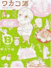 声优请就位 详情封面